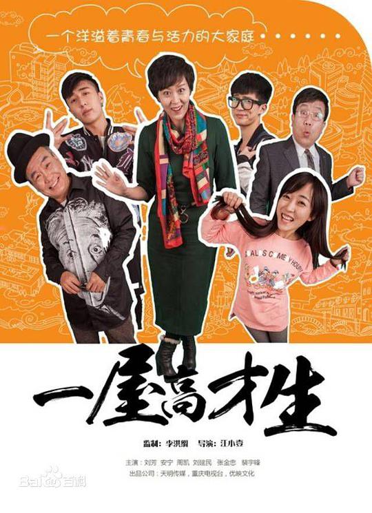b站魅影