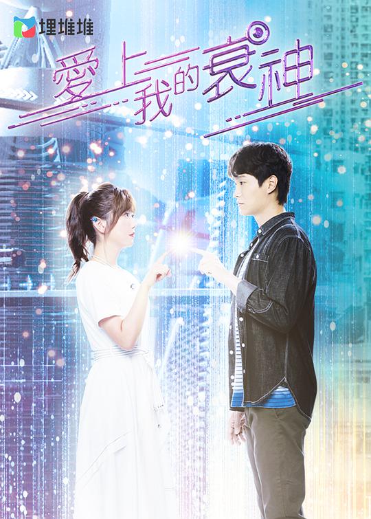 荔枝fm主播入口