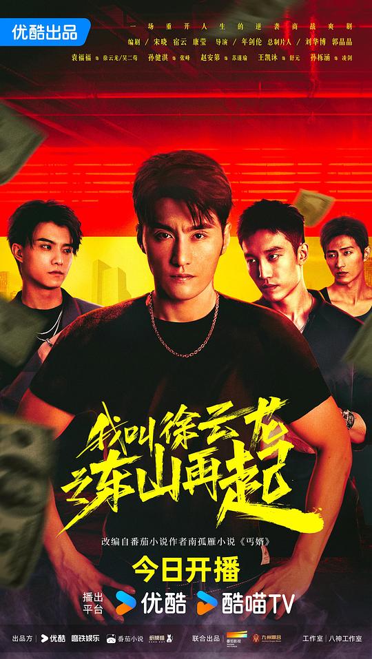 十款app禁止安装游戏软件